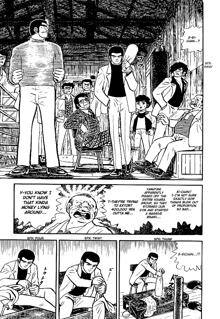 Ganbare Genki Chapter 22 19